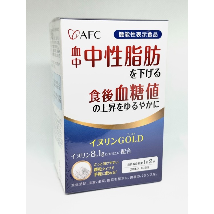 AFC Inulin Gold Інулін GOLD 20 пакетиків (на 10 днів) - zdorova planeta  