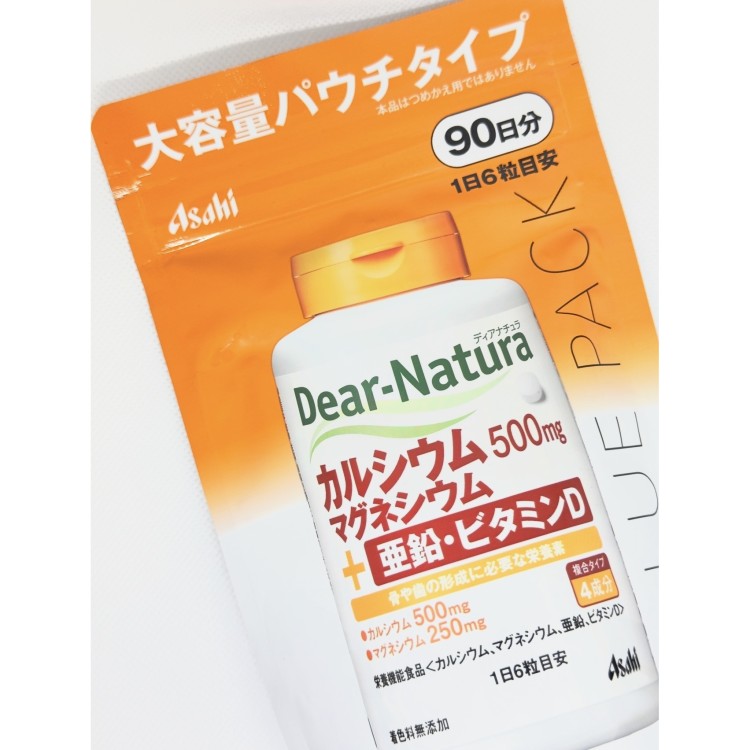 Asahi Dear-Natura кальцій, магній, цинк та вітамін D на 90 днів. - zdorova planeta 01 