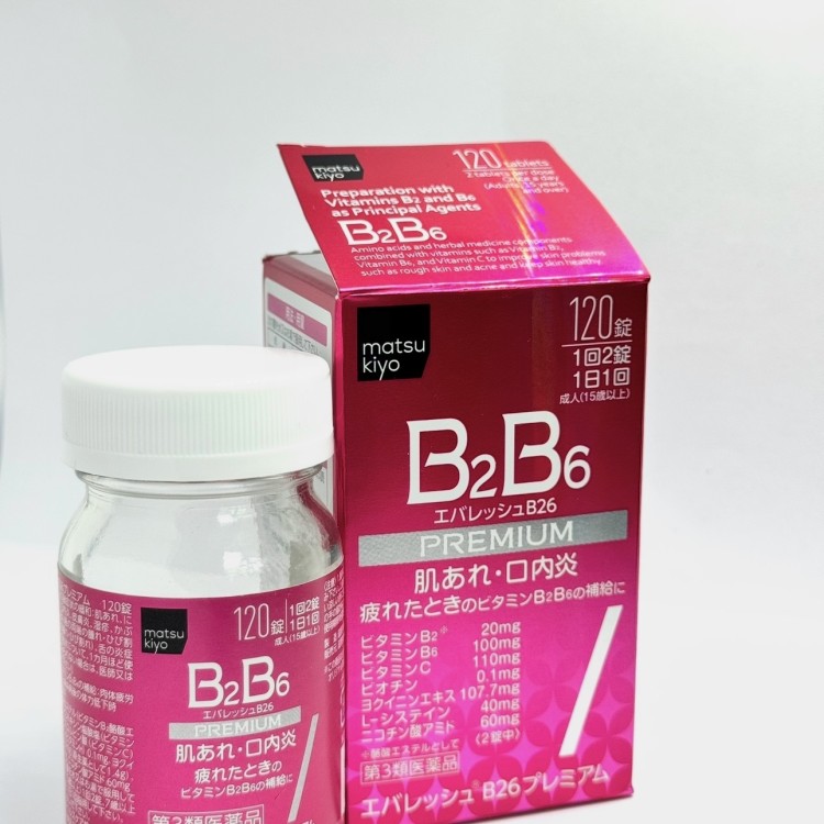 B2B6 Premium (Matsukiyo) B2B6 Преміум - zdorova planeta 02