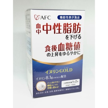 AFC Inulin Gold Інулін GOLD 20 пакетиків (на 10 днів) - zdorova planeta 