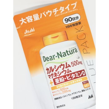 Asahi Dear-Natura кальцій, магній, цинк та вітамін D на 90 днів. - zdorova planeta 